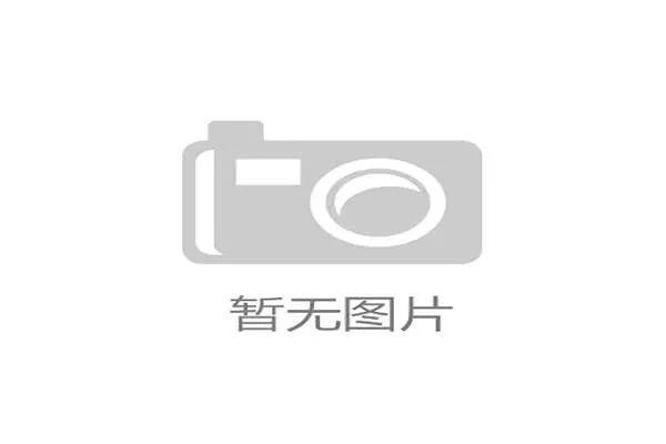 百盛娱乐网站：2026世界杯热门球队实力分析与晋级前景预测