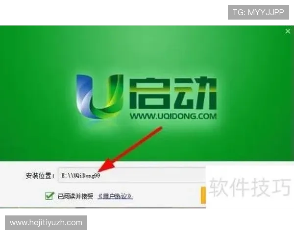 星城網頁版操作指南：快速上手使用技巧与常见问题解答