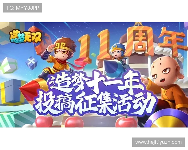 澳门百老汇网娱乐app优惠活动与福利攻略，助您轻松赢取更多游戏奖励与现金红包